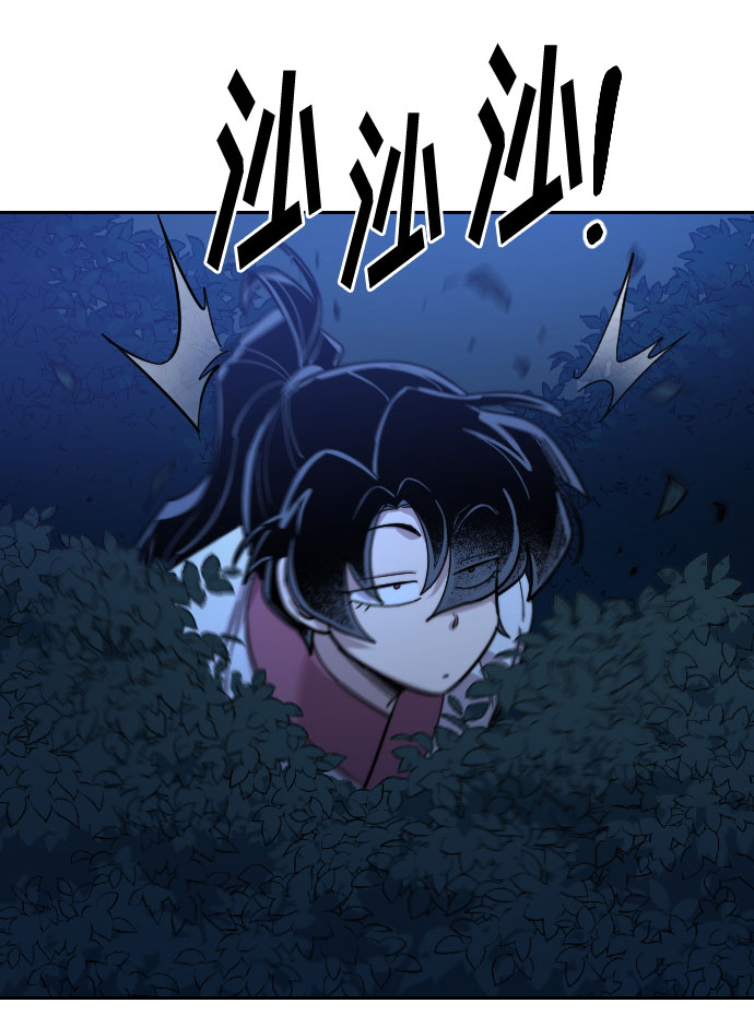 第56话122