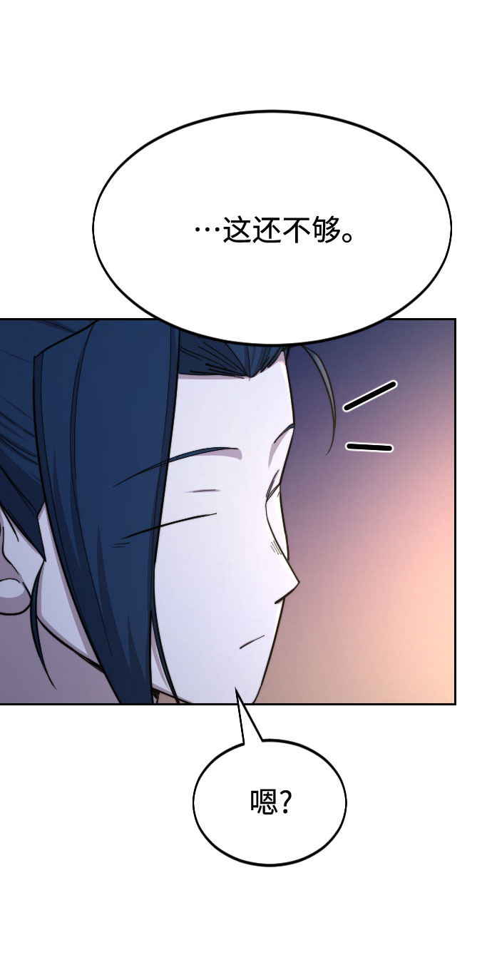 第35话60
