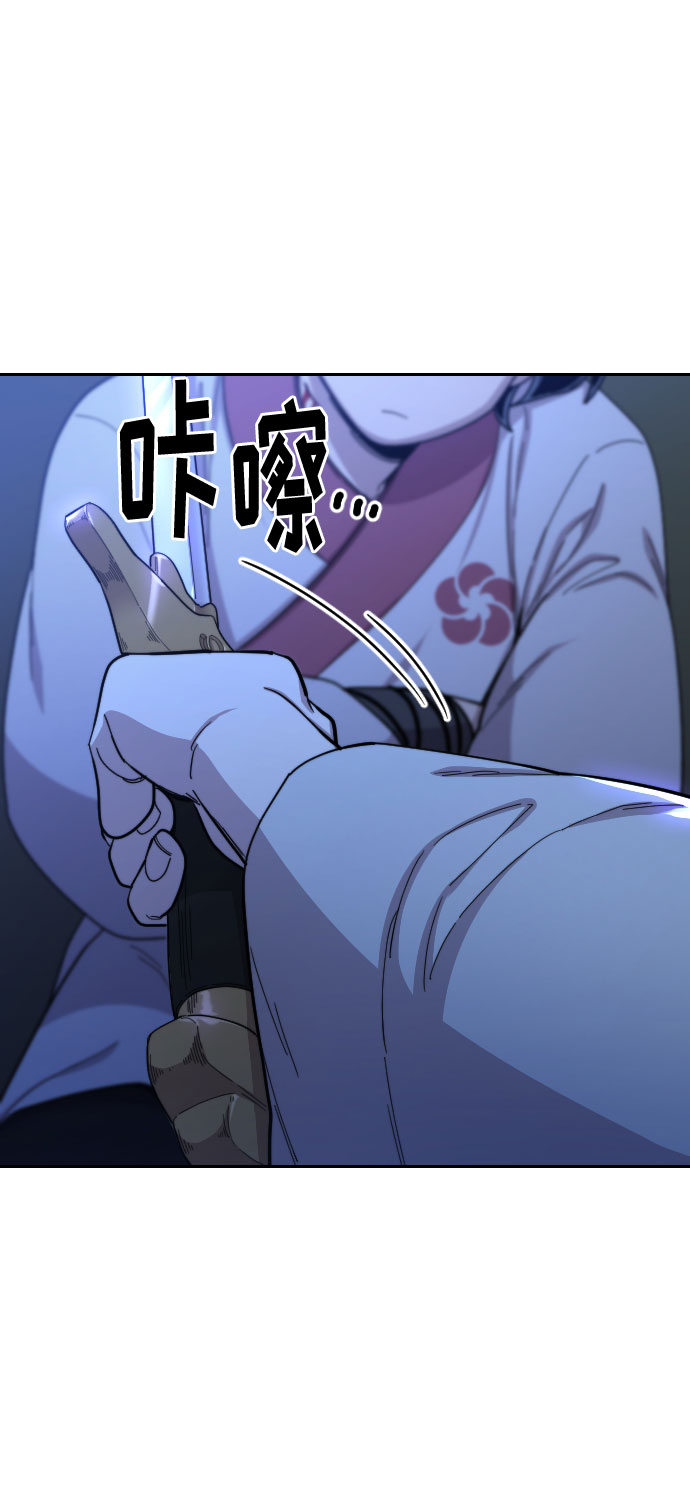 第36话13