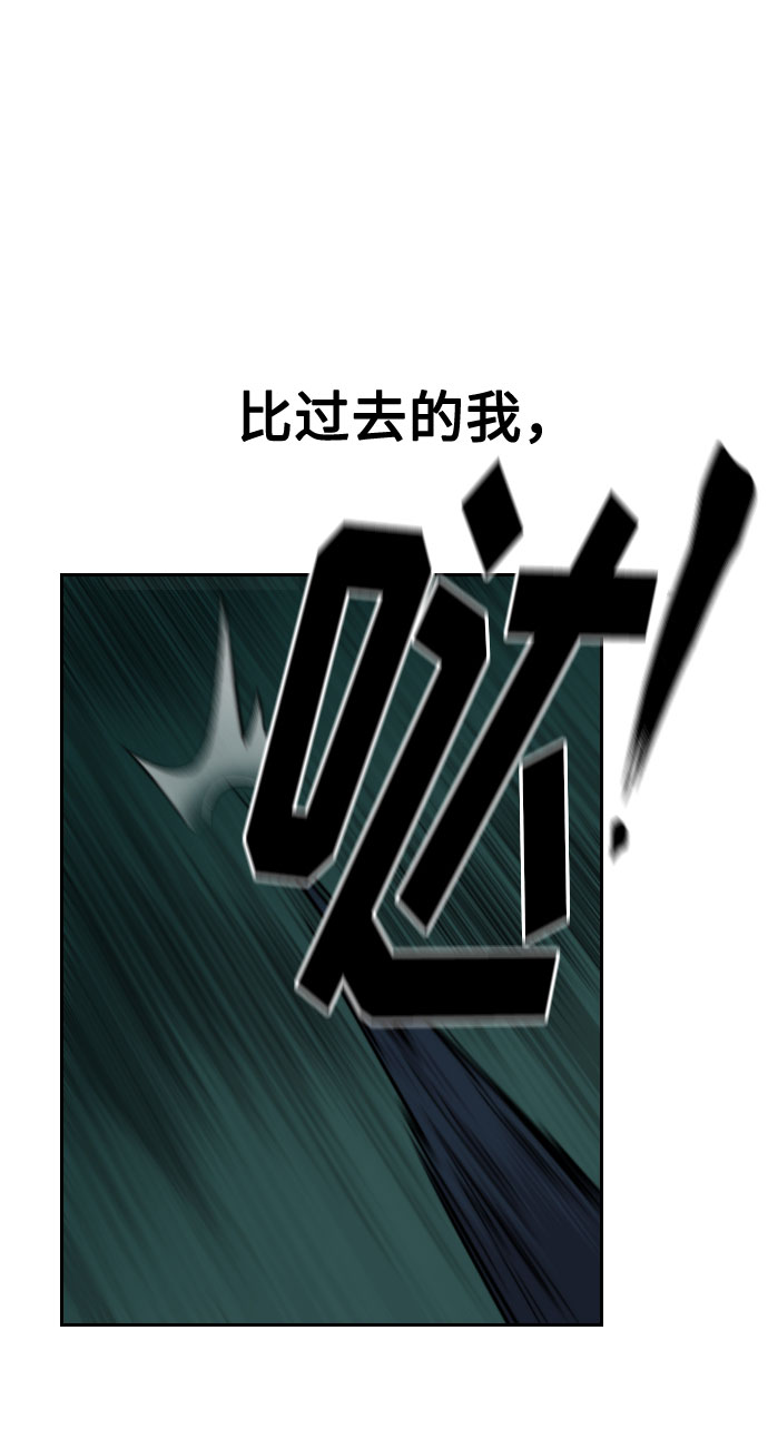 第38话126
