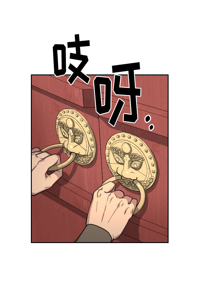 第22话99