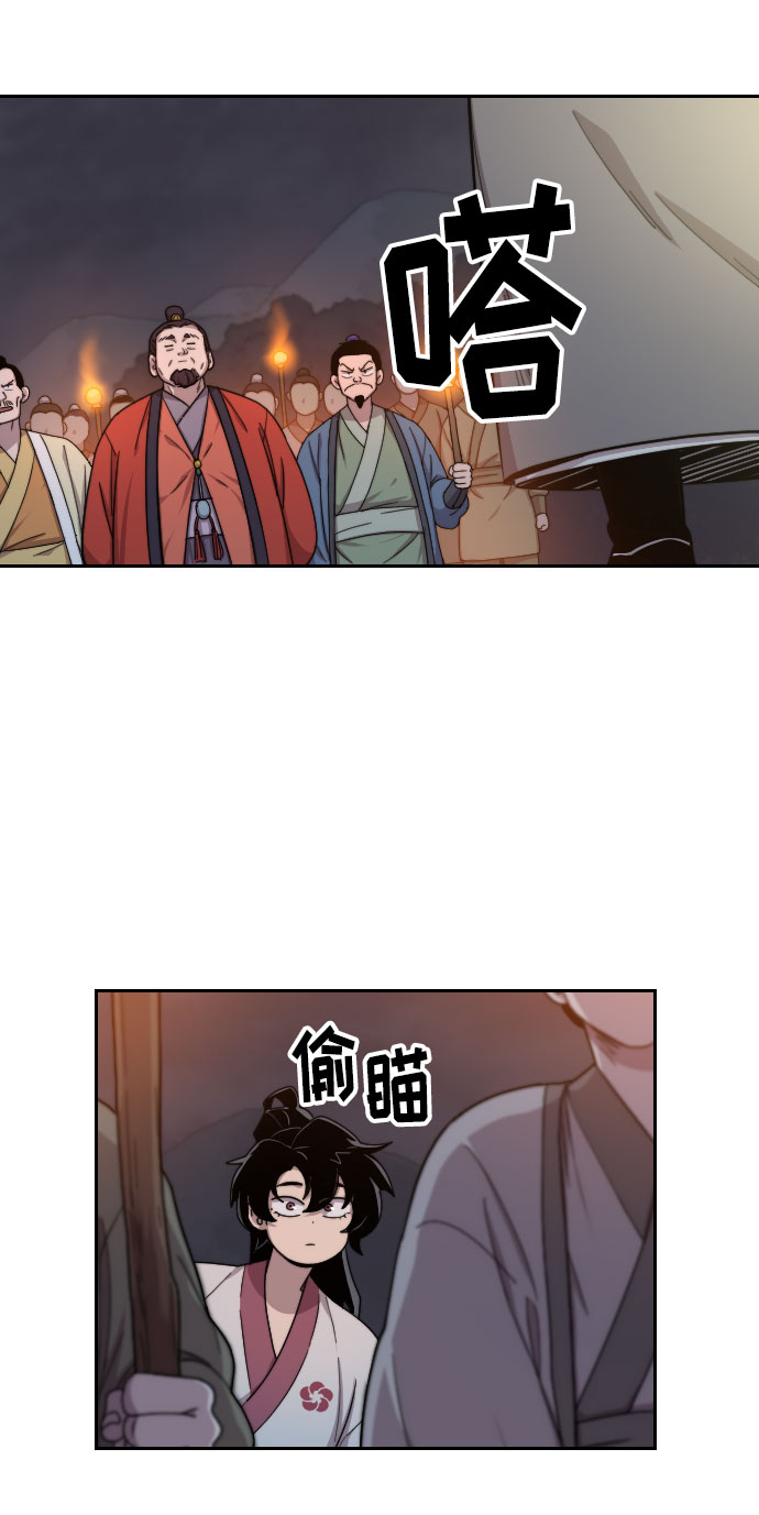 第6话12