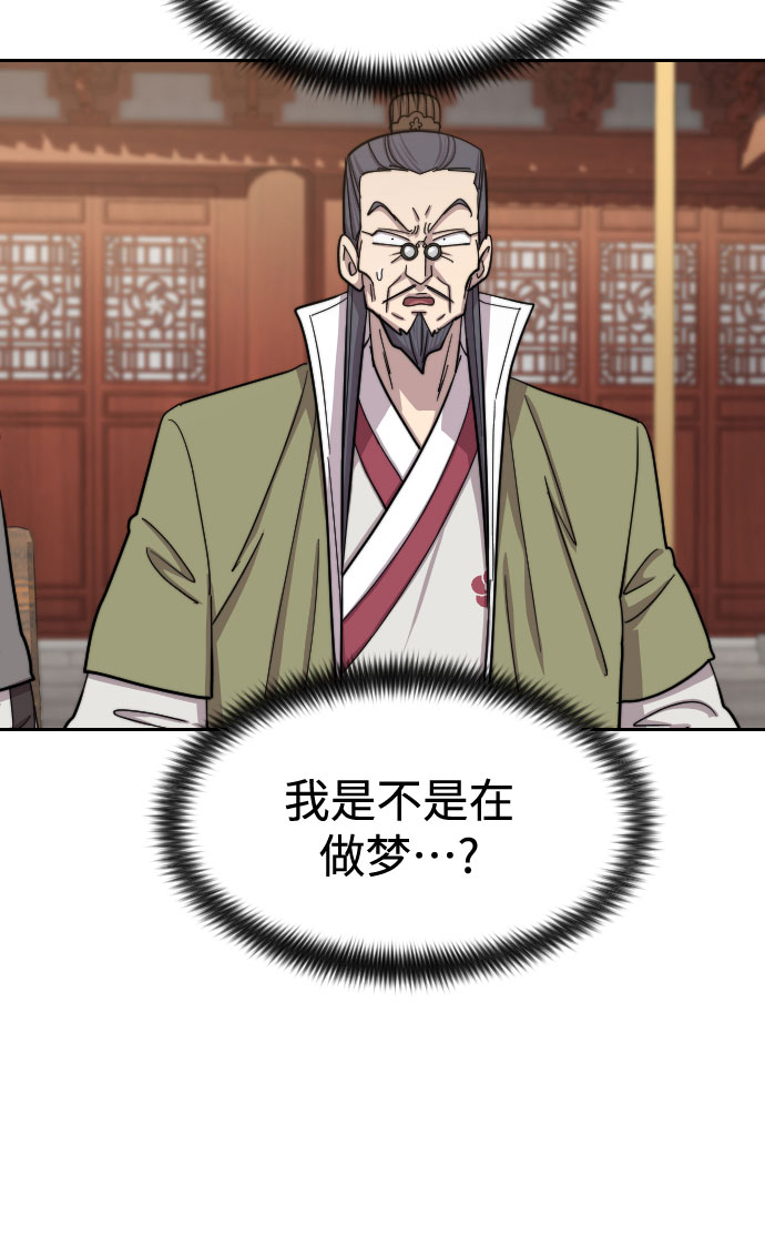 第61话89