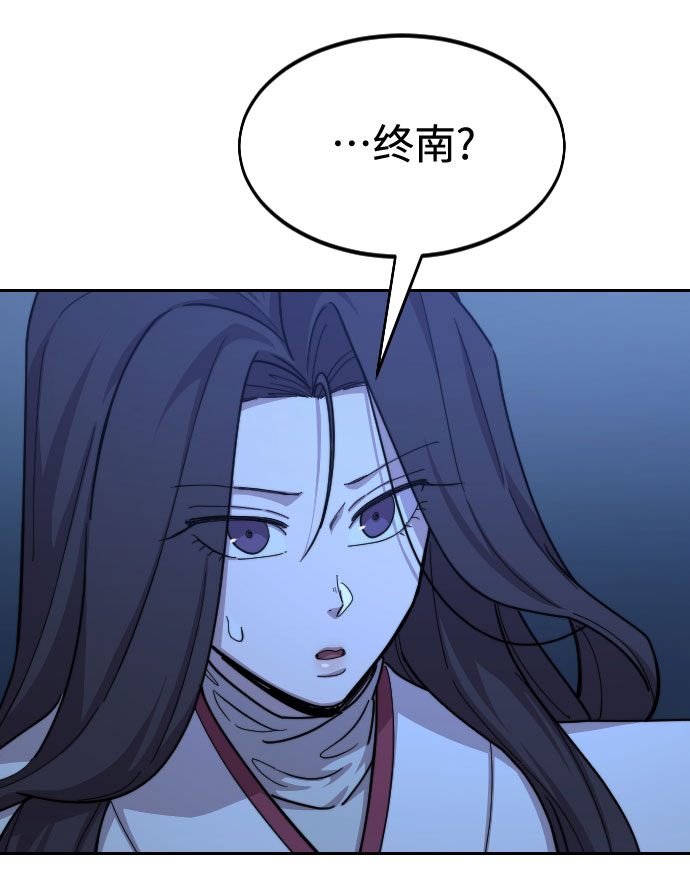 第47话1