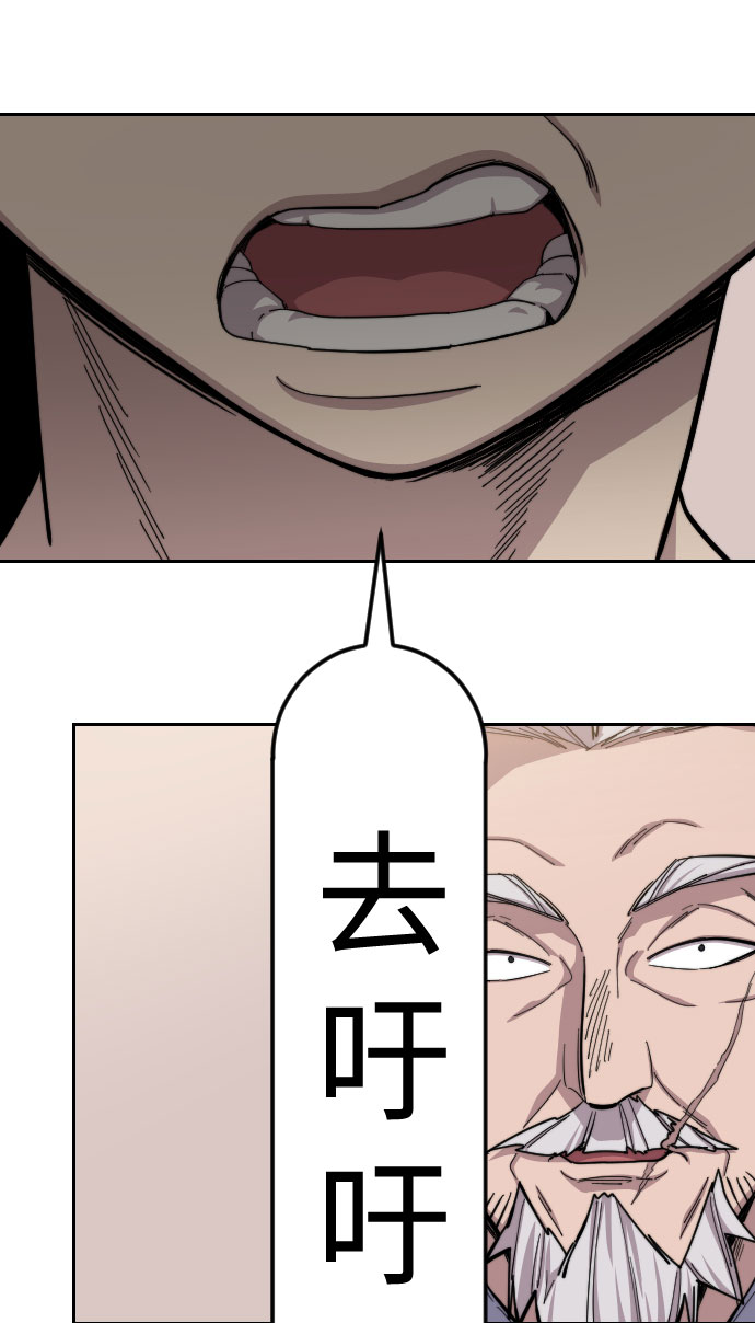 第53话111