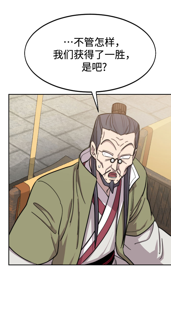 第61话114