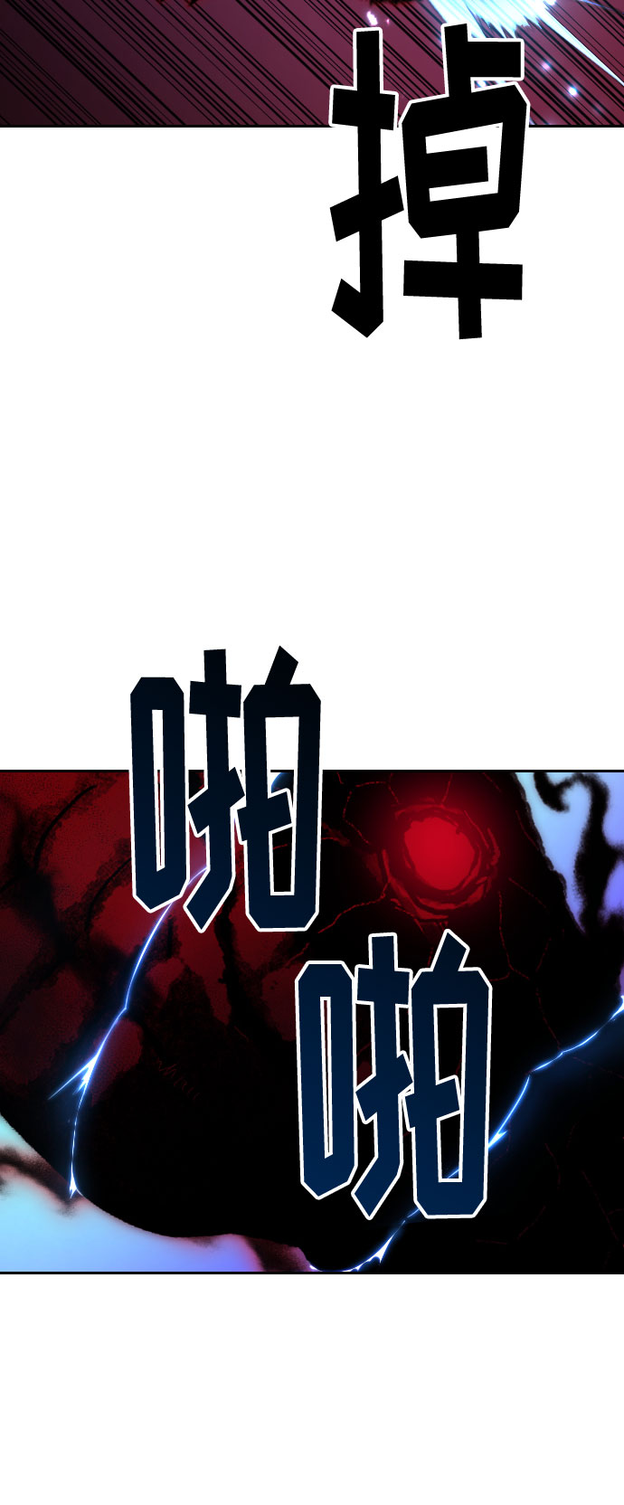 第29话27