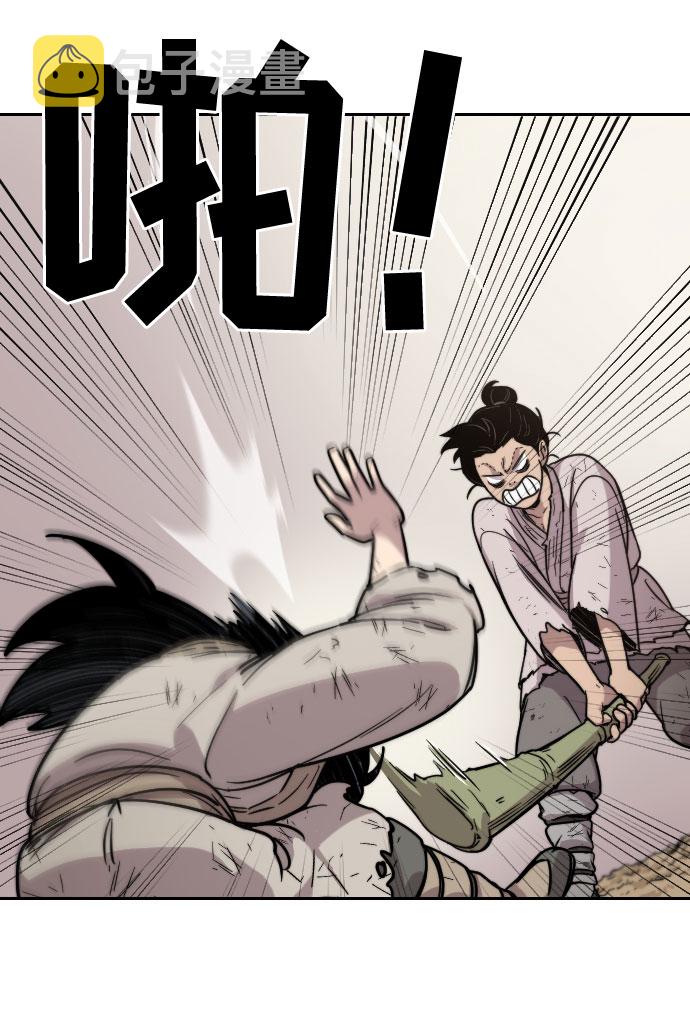 第1话139