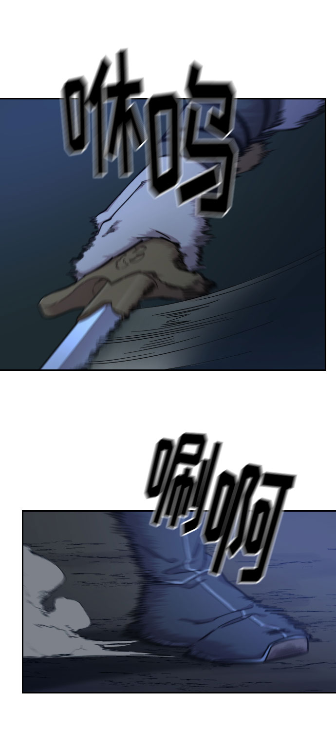 第38话106