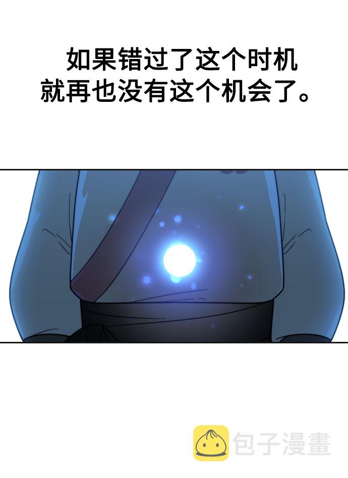第15话62