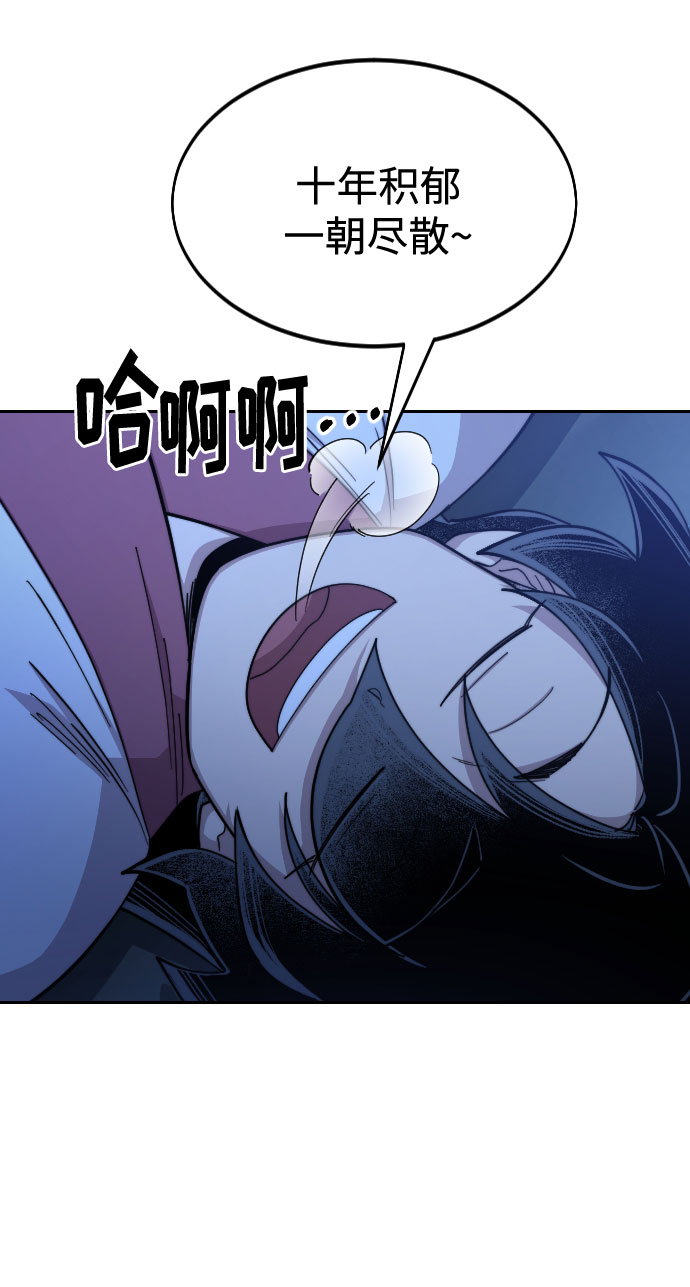 第50话34