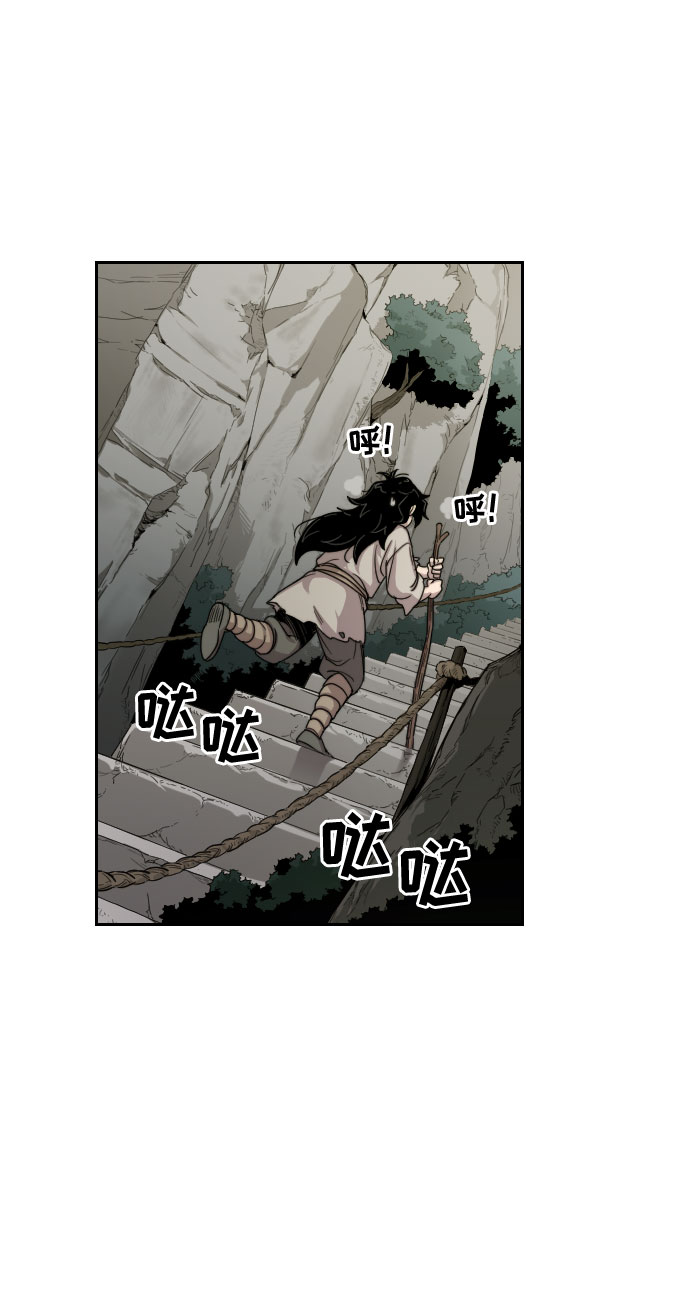 第3话21