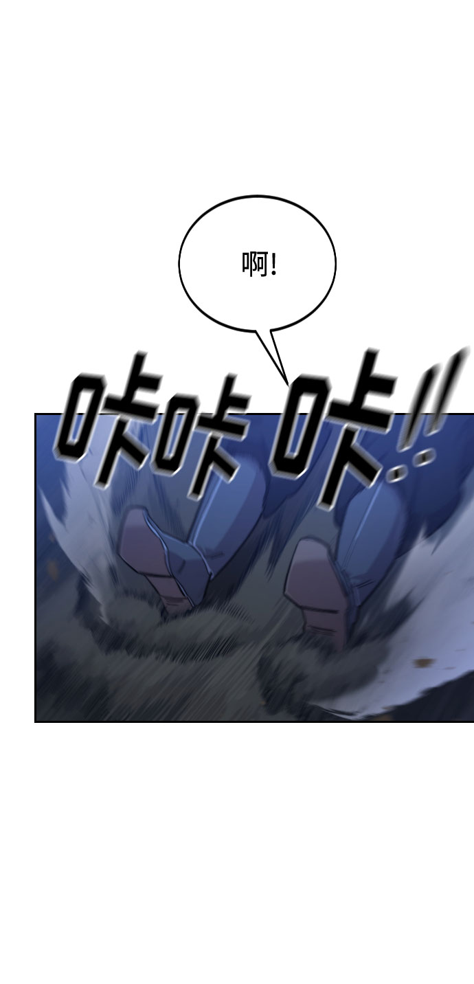第39话33