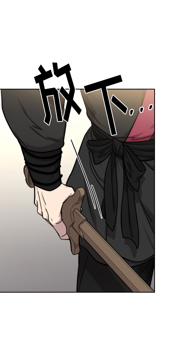 第65话70