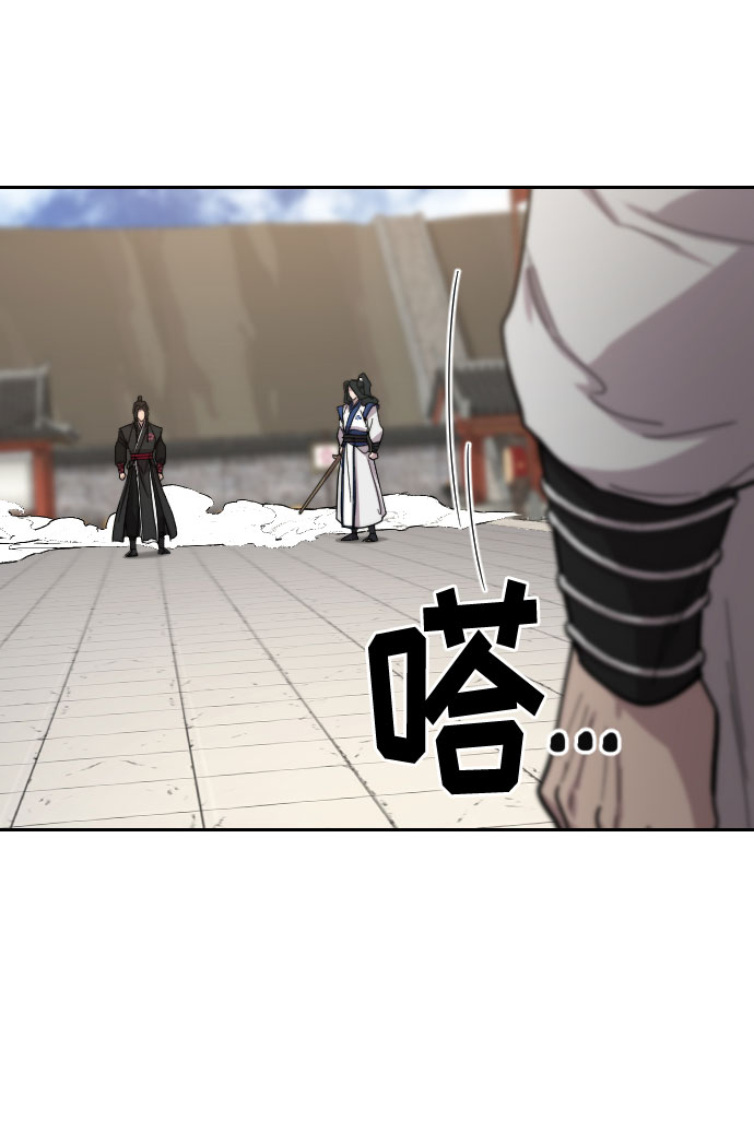 第59话136