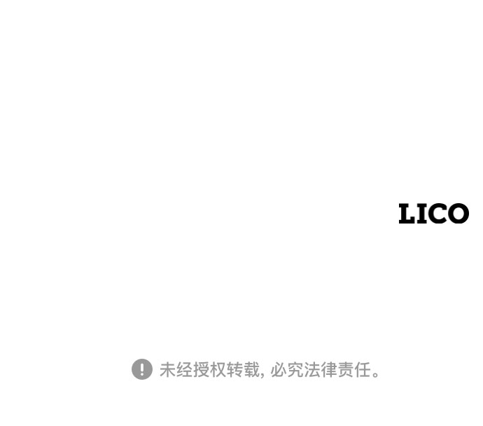 第63话119