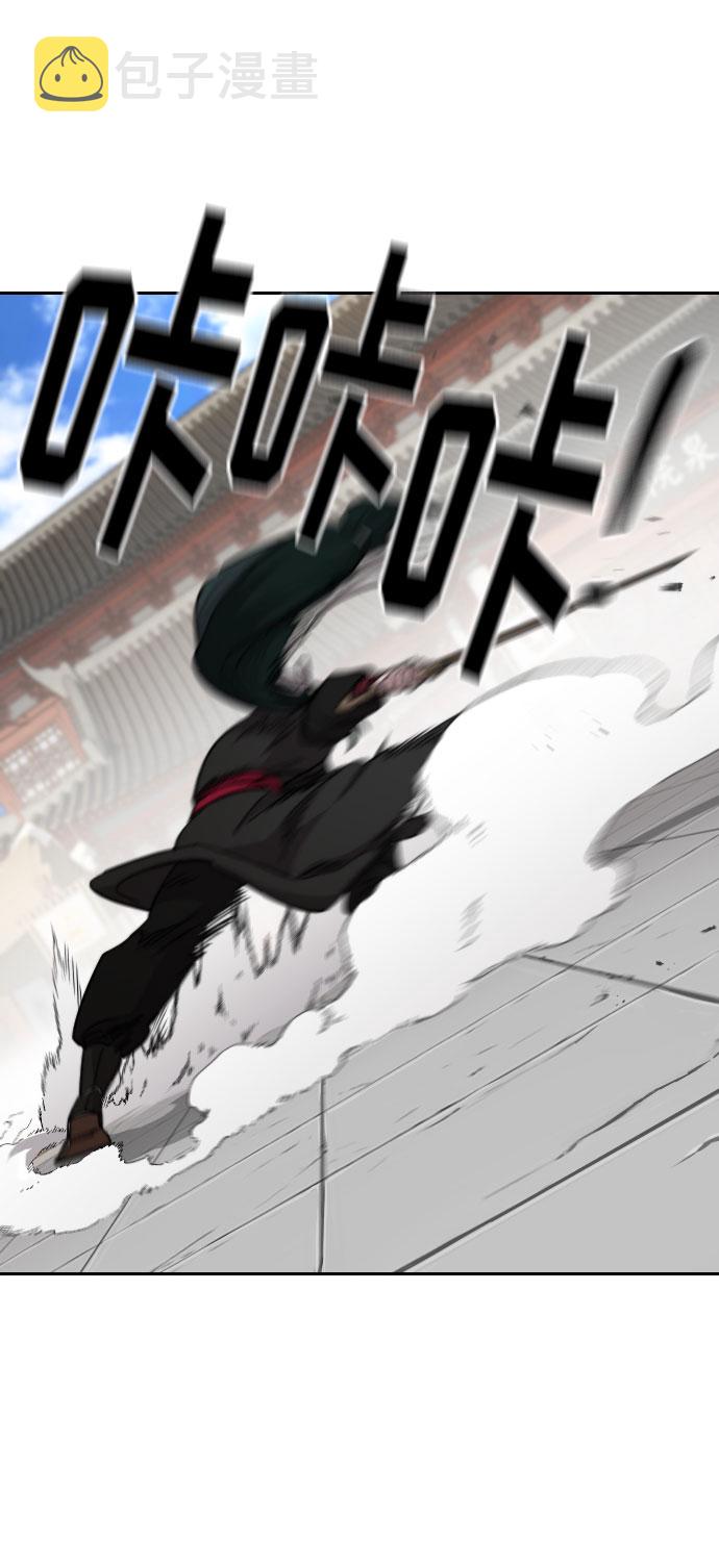 第59话17