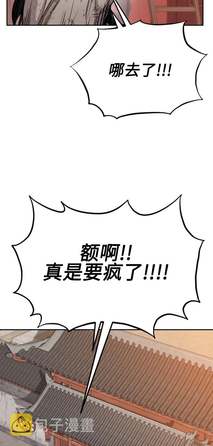 第3话37