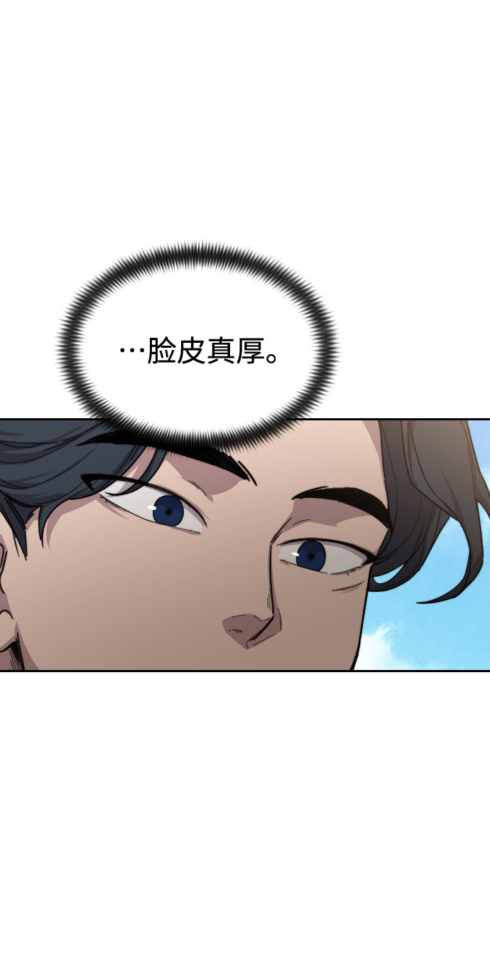 第24话63