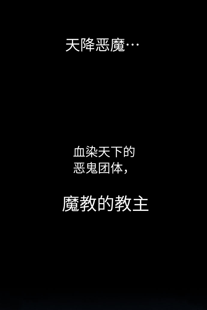 第1话20