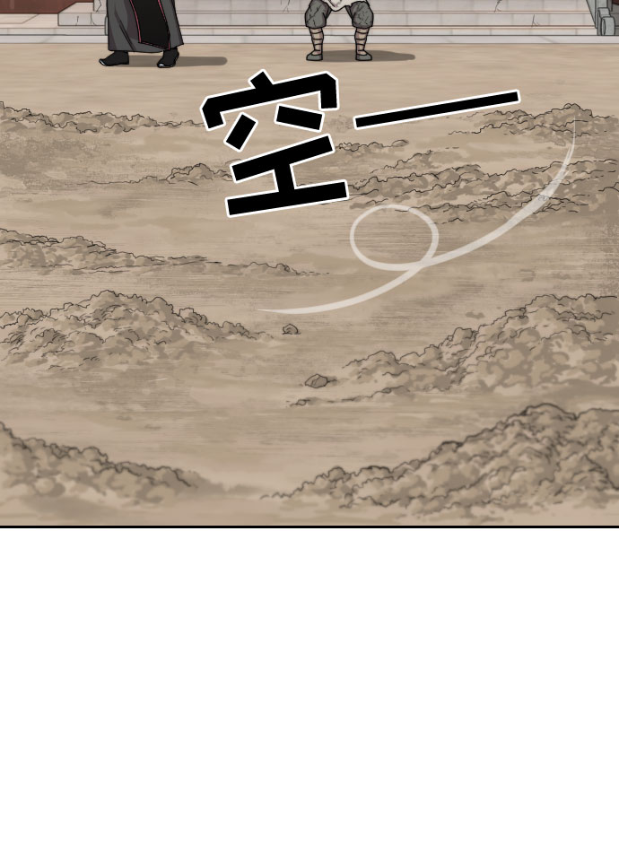第3话55