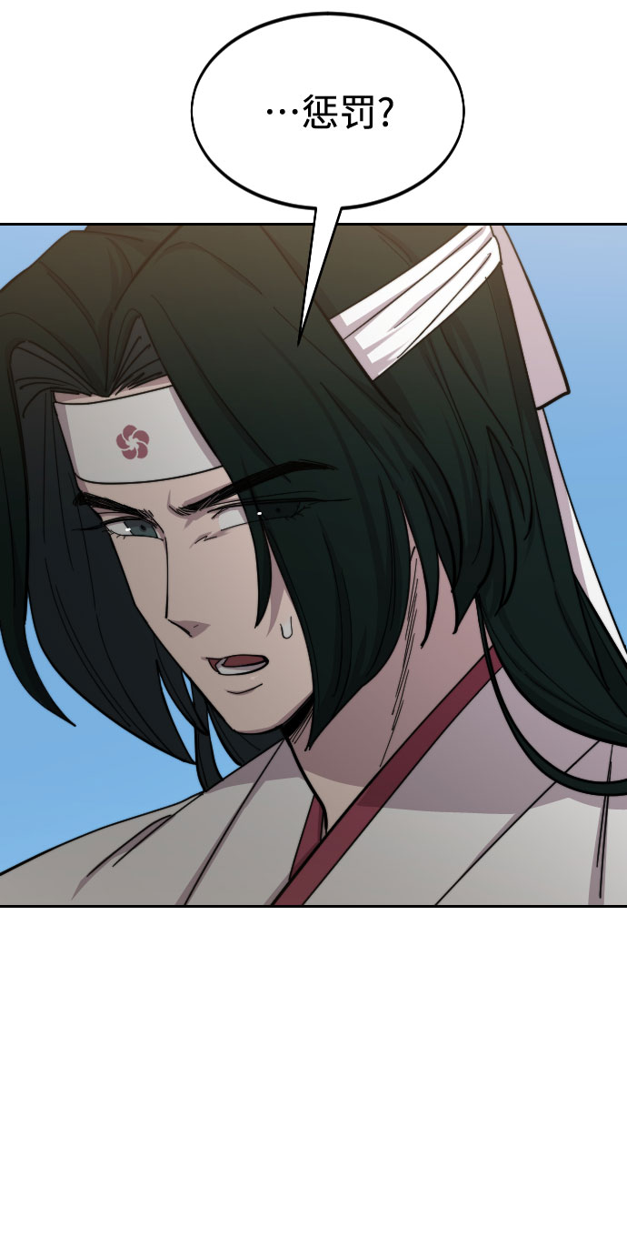 第51话72
