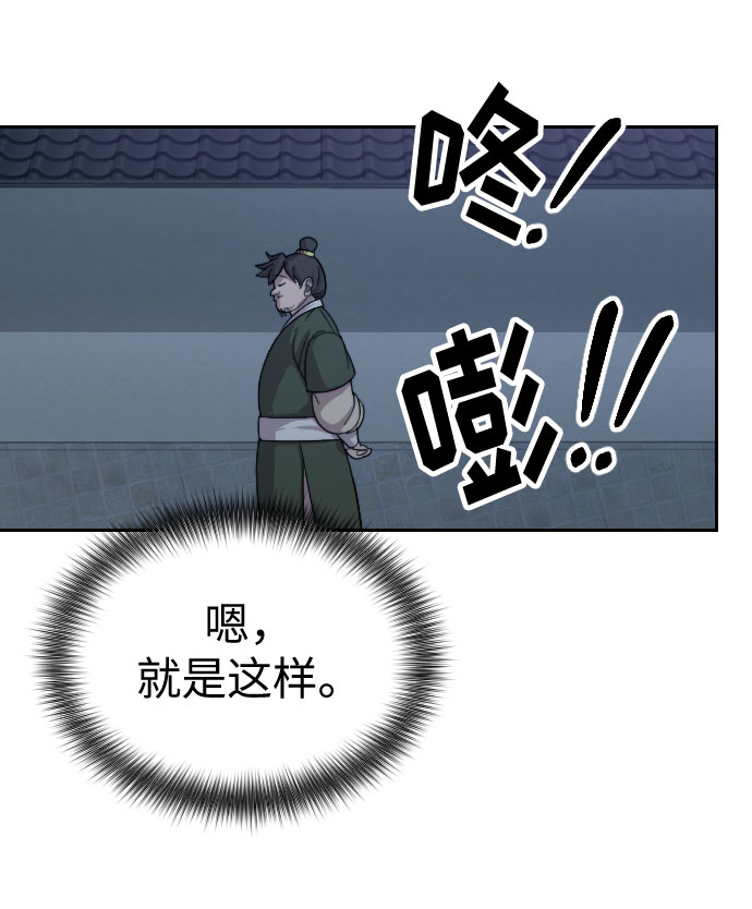 第6话123