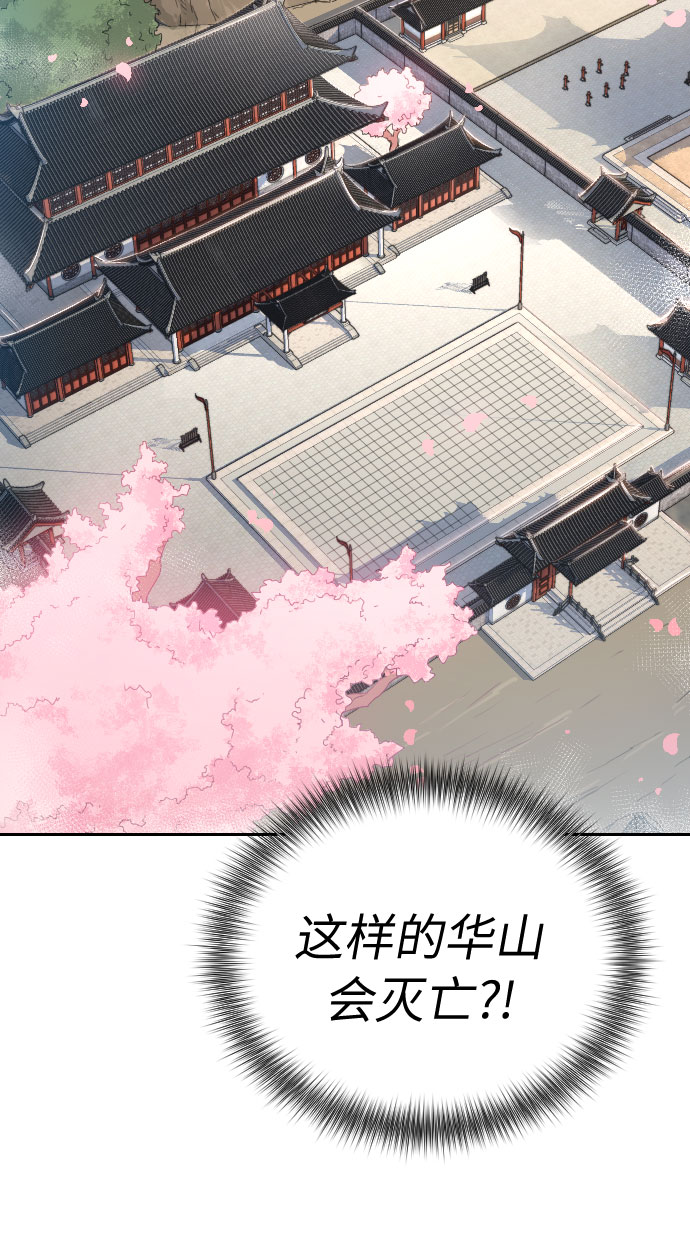 第2话18