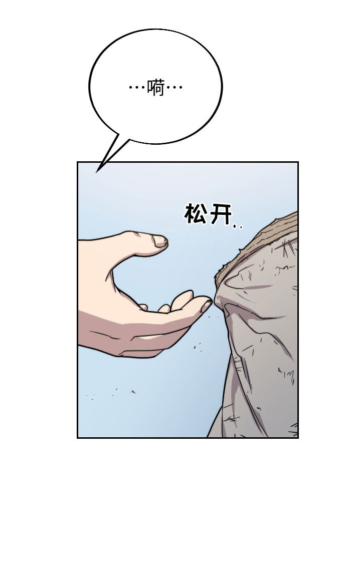 第1话185