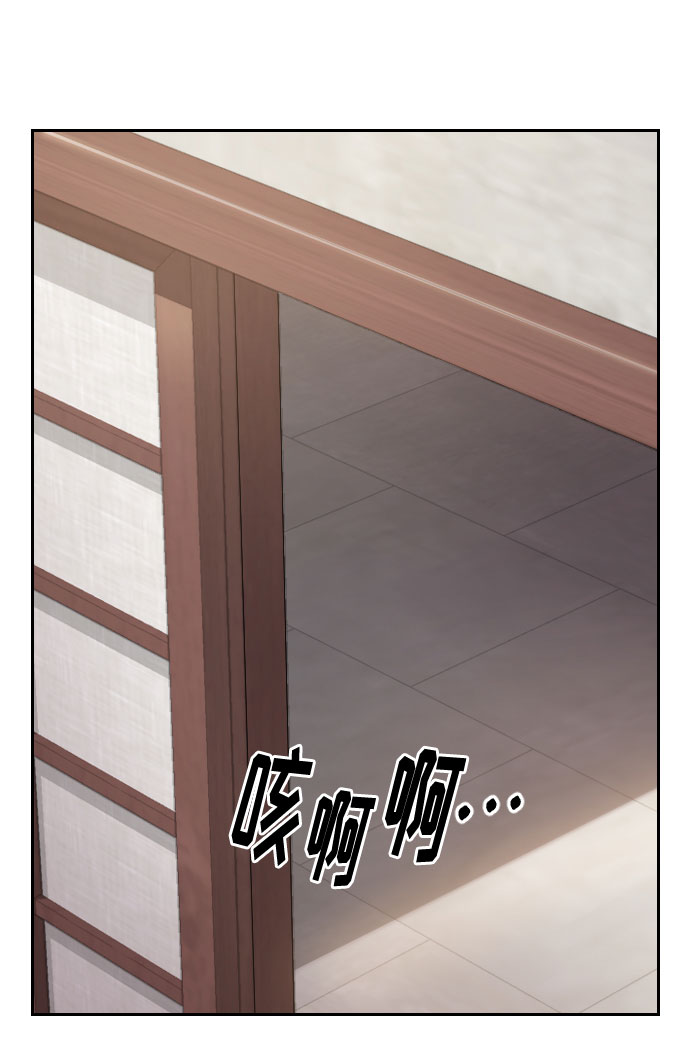 第40话59
