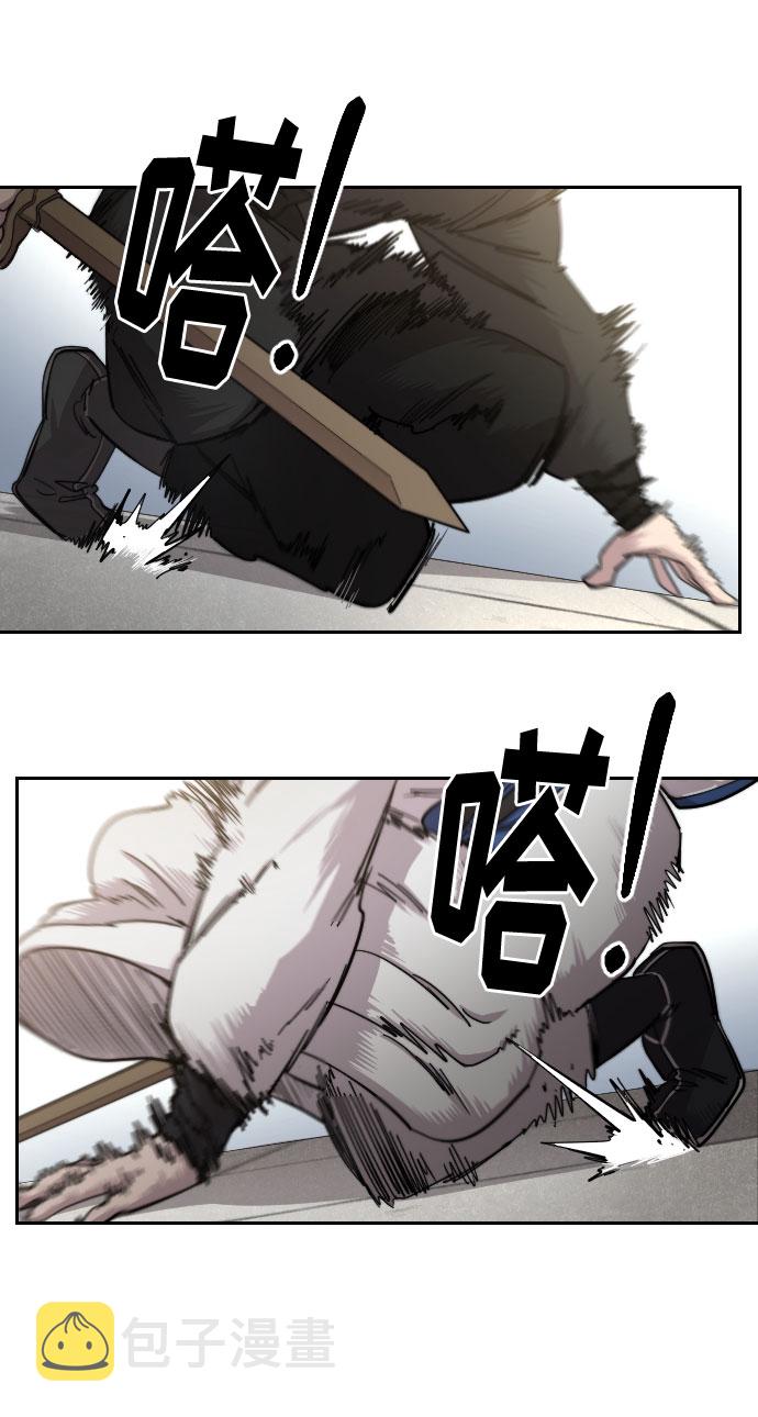 第67话57