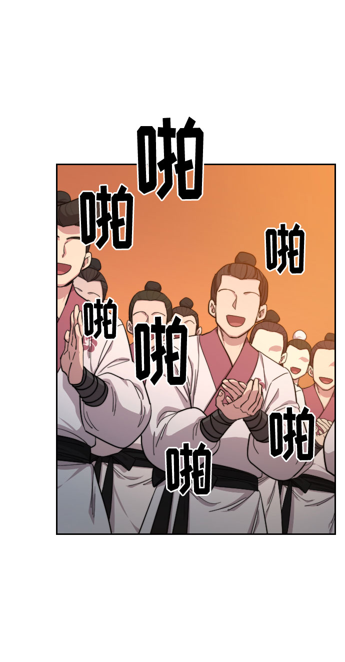 第40话93