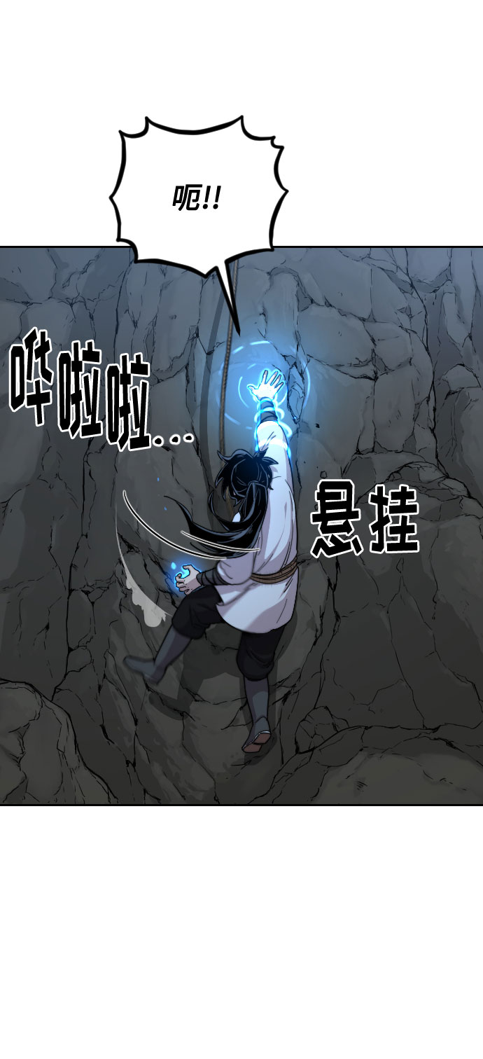 第16话17