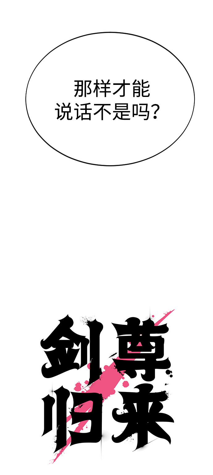 第12话7