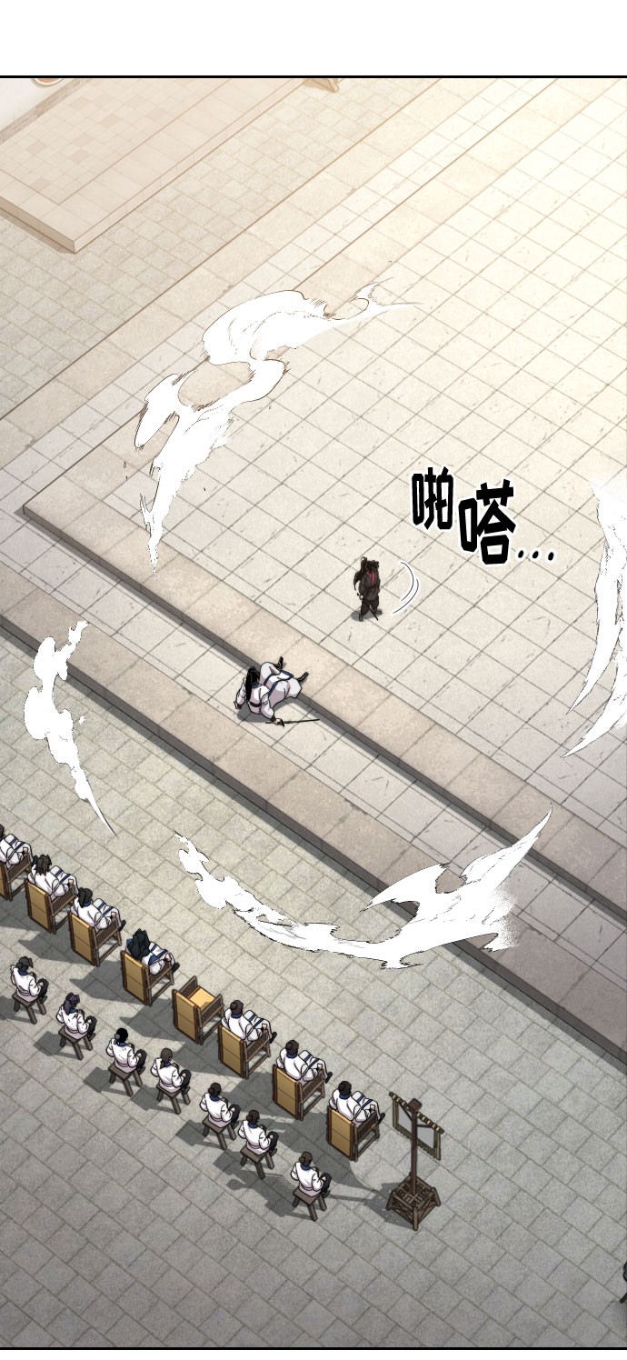 第65话36