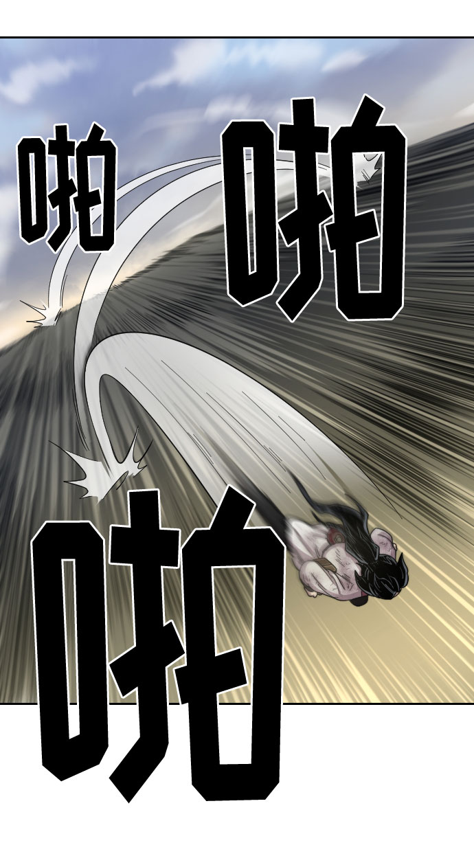 第17话94