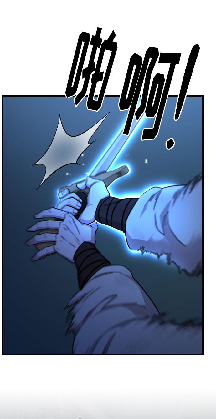 第49话17