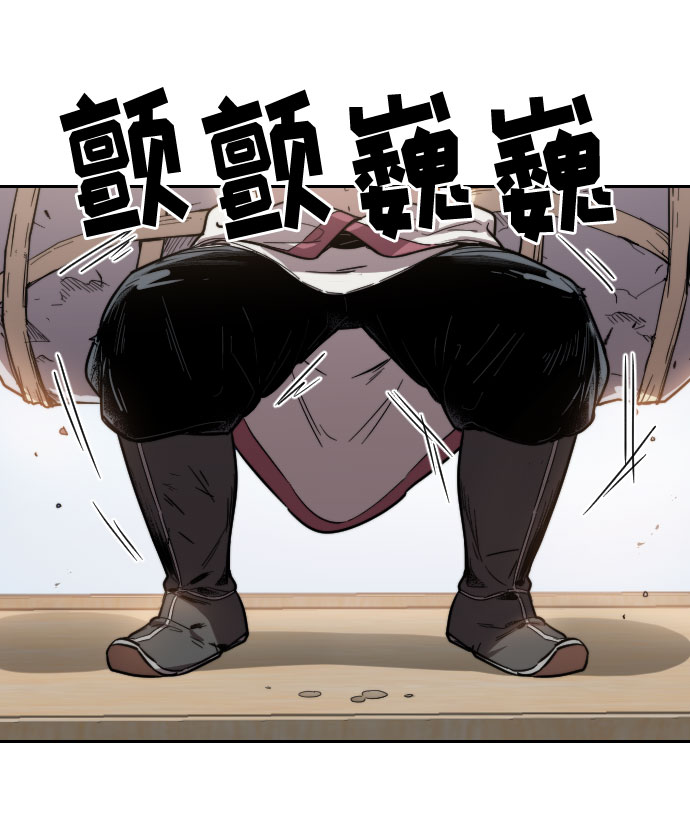 第4话184