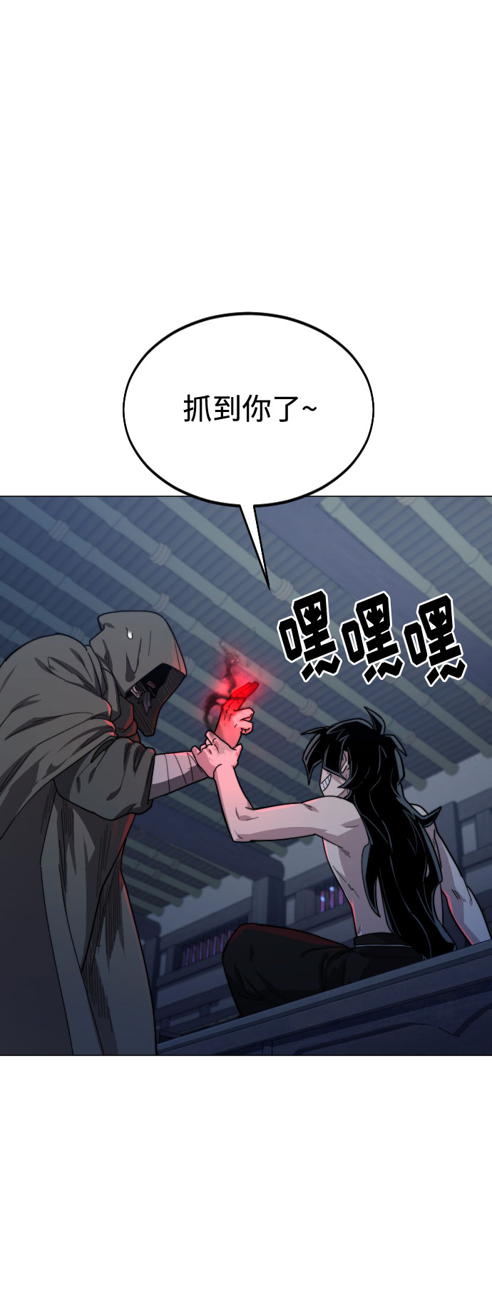 第27话1