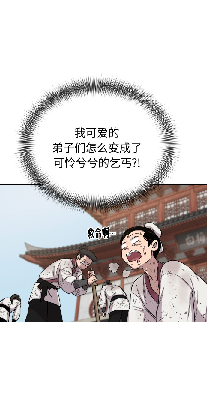 第4话175