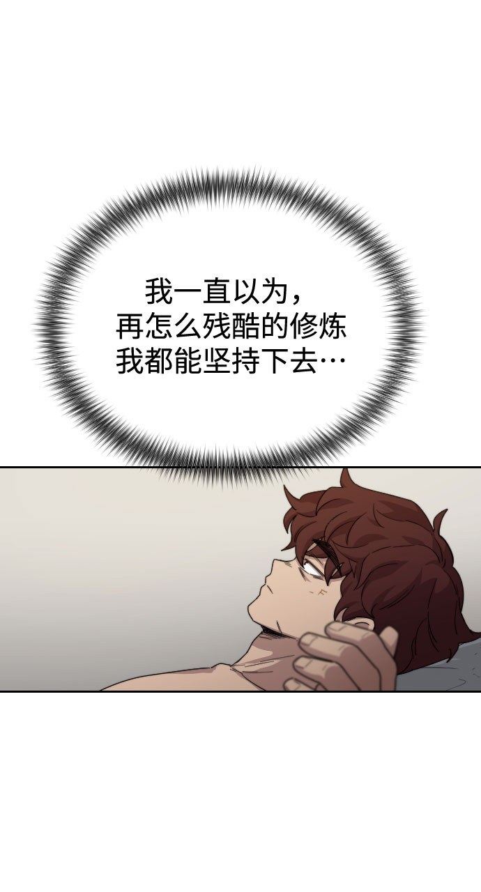 第18话95