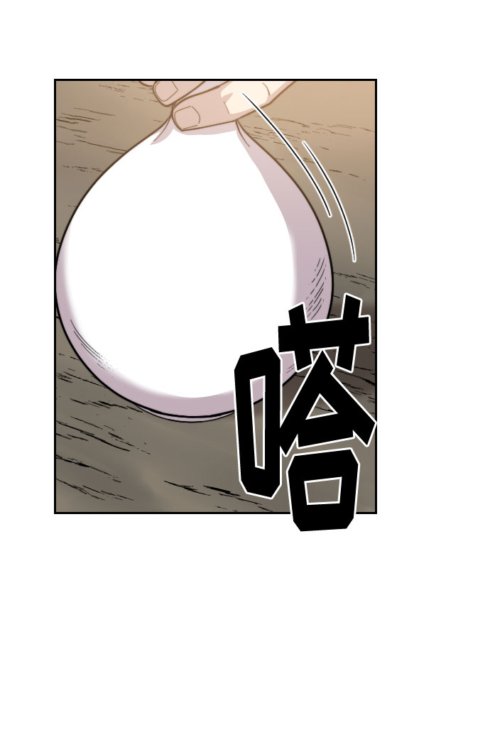 第40话48