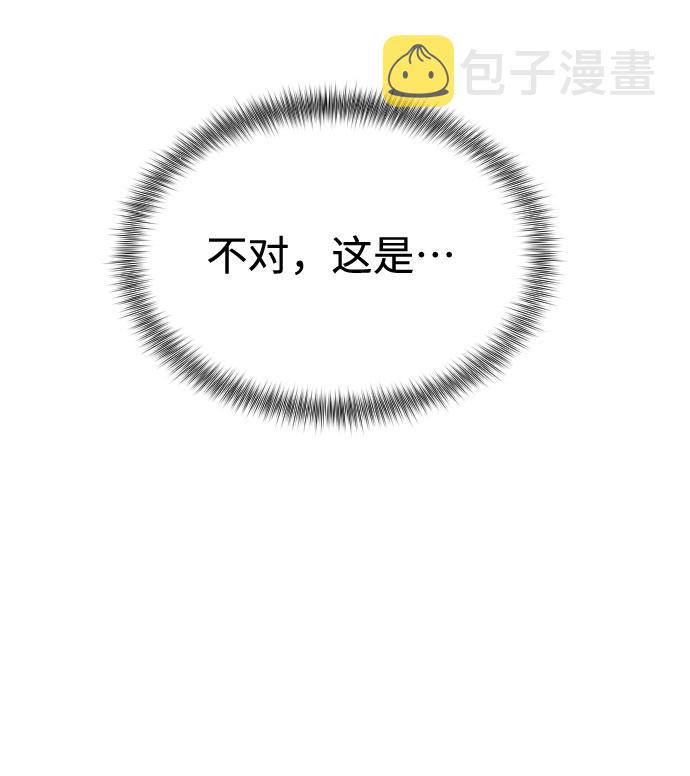 第13话74
