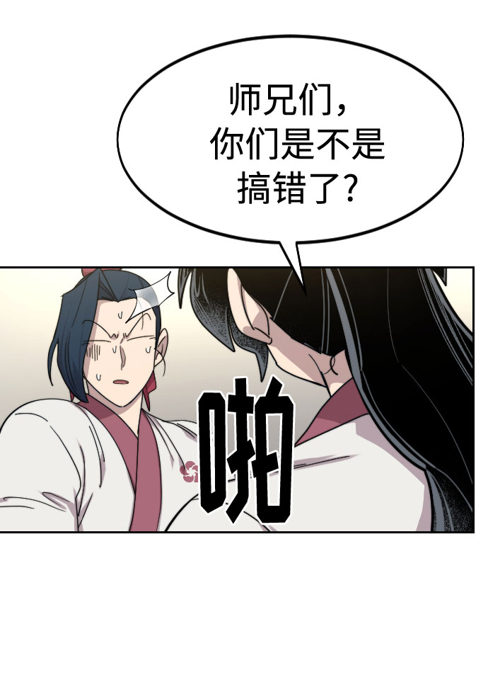第70话123