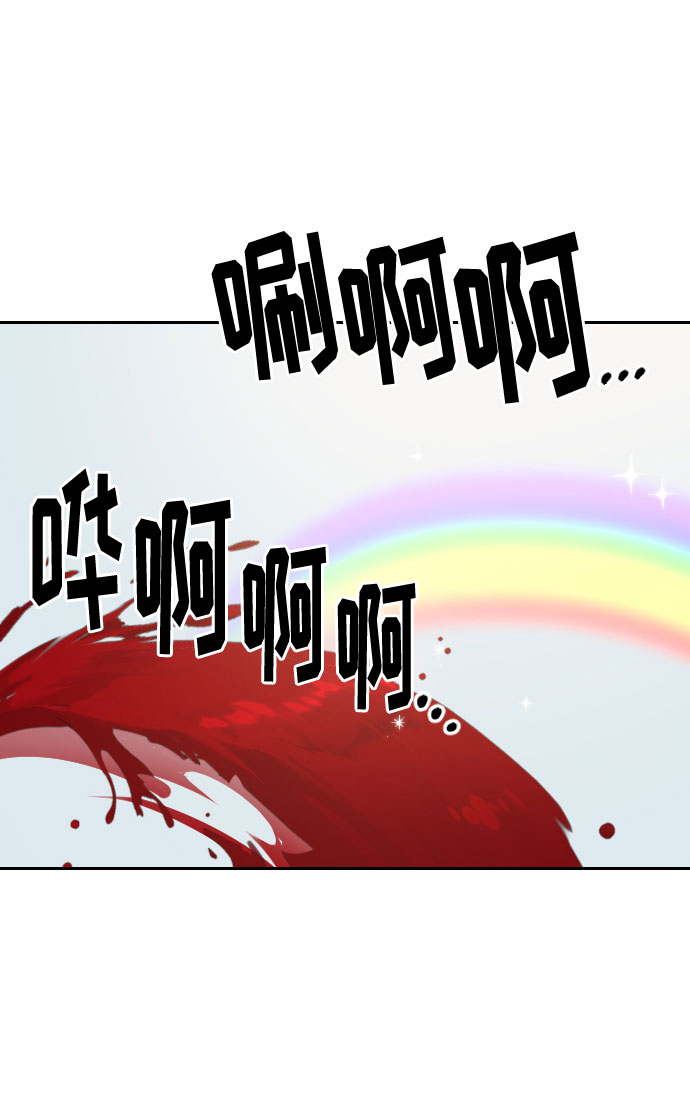第61话82