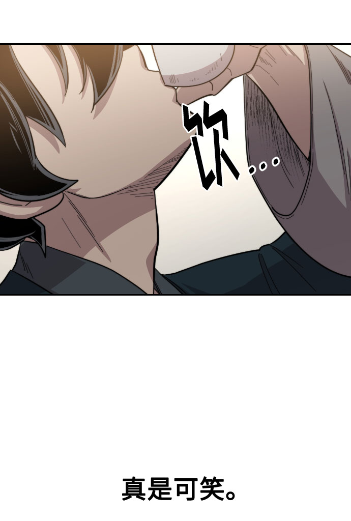 第39话57