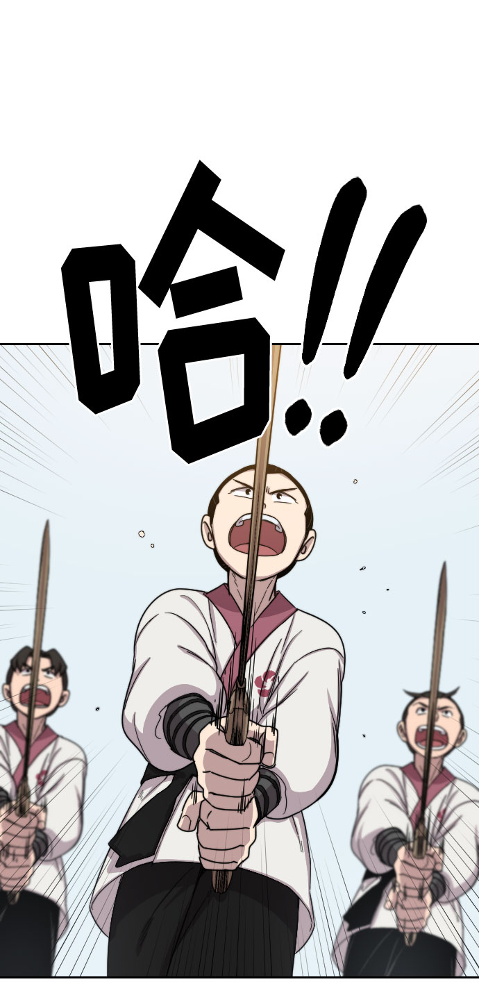 第4话87