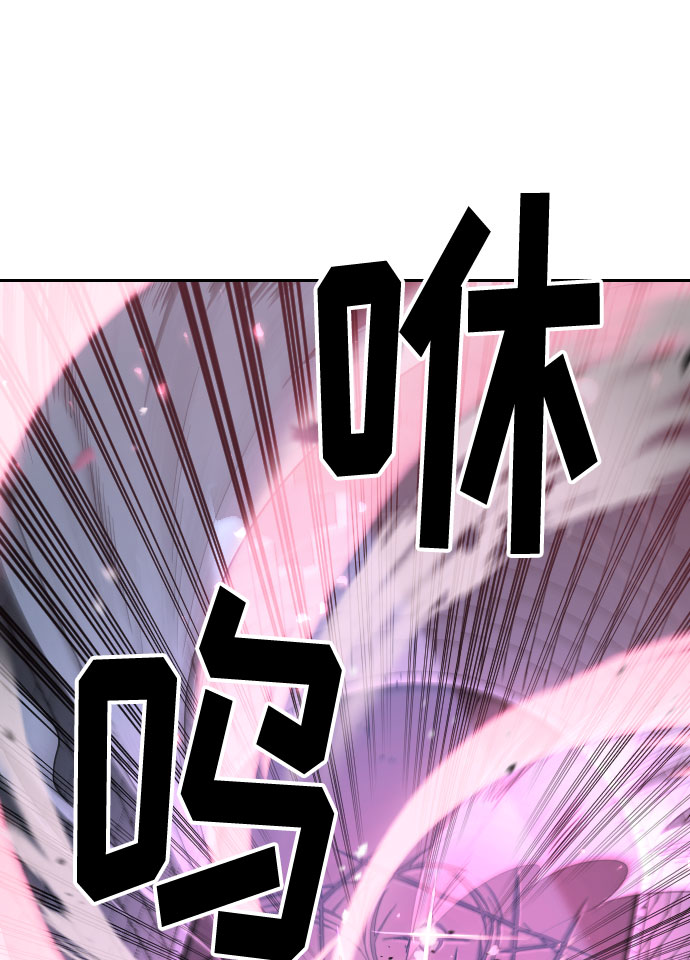 第8话98