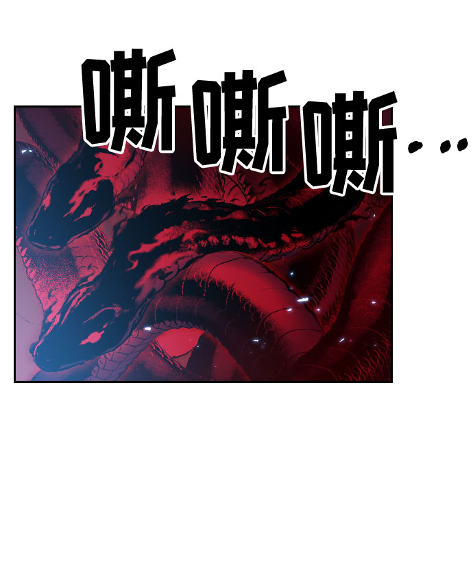 第28话86