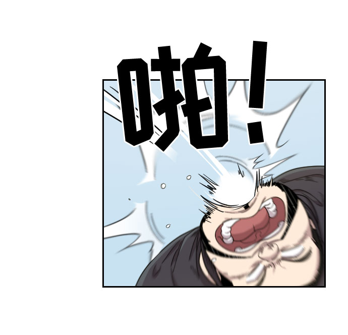 第11话87
